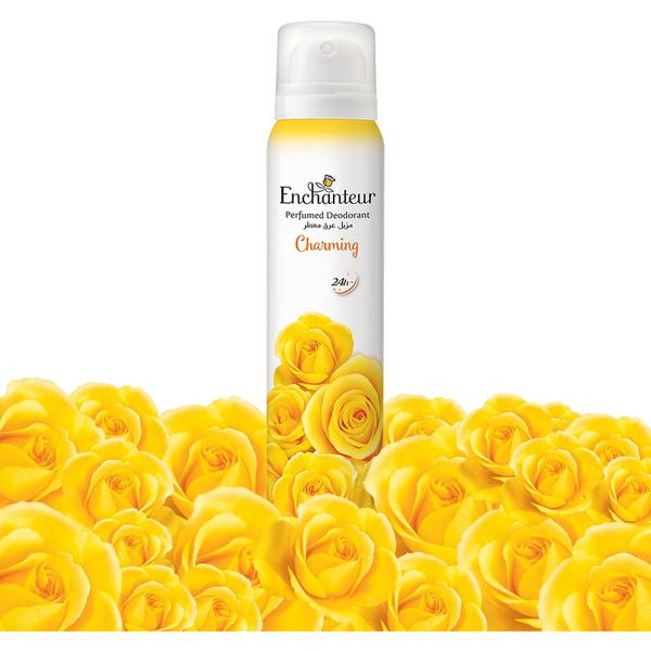 مزيل انشانتير - ENCHANTEUR